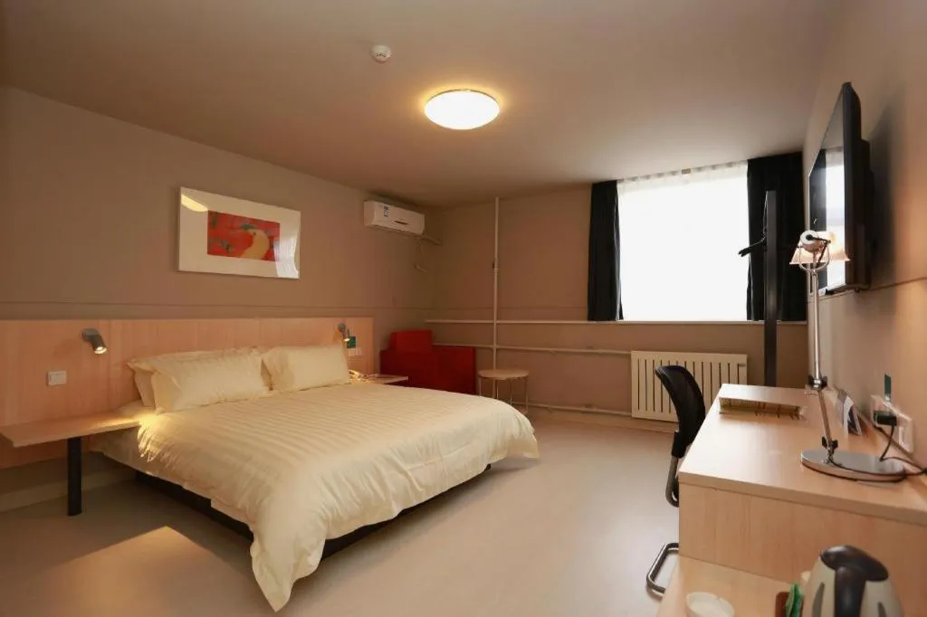 Bed in Jinjiang Inn Hotel Tianjin Xinkai Road Branch