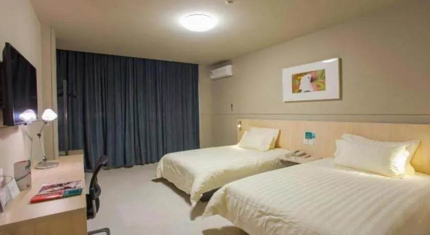 Bed in Jinjiang Inn Hotel Tianjin Xinkai Road Branch