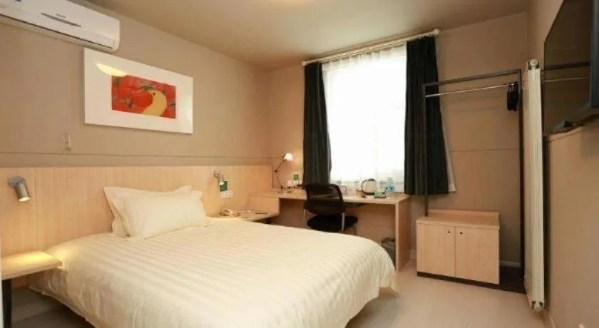 Bed in Jinjiang Inn Hotel Tianjin Xinkai Road Branch