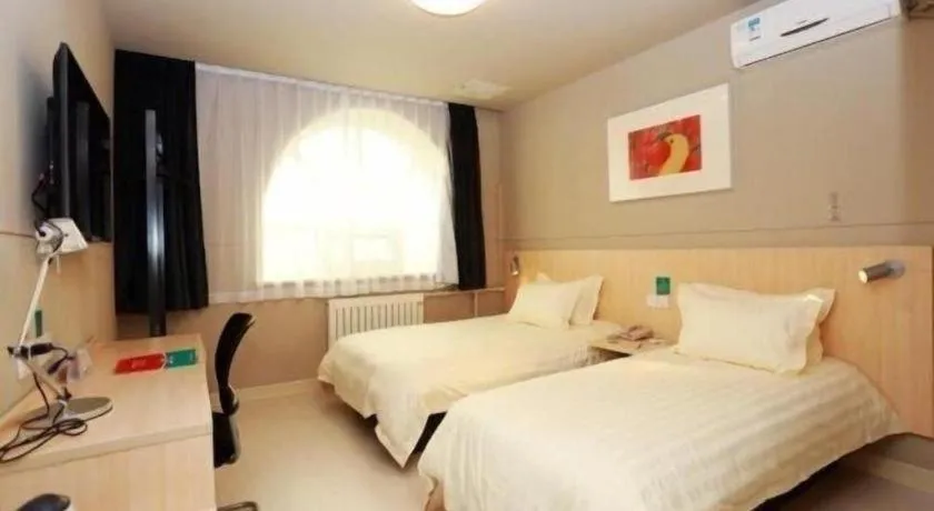 Bed in Jinjiang Inn Hotel Tianjin Xinkai Road Branch