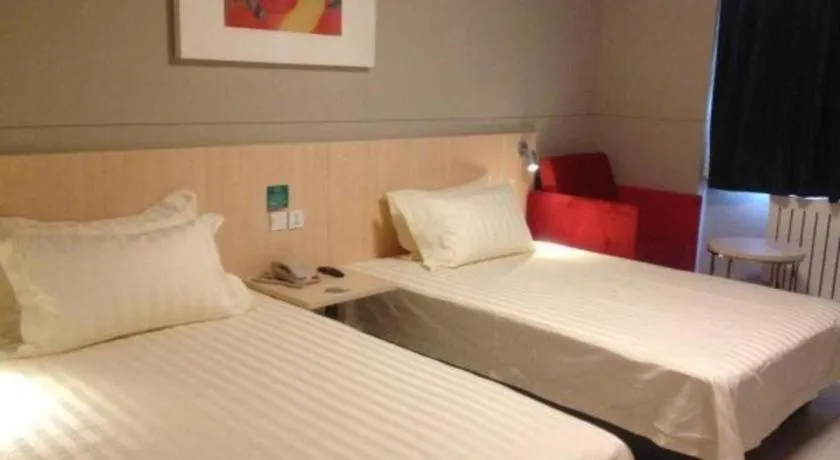 Bed in Jinjiang Inn Hotel Tianjin Xinkai Road Branch