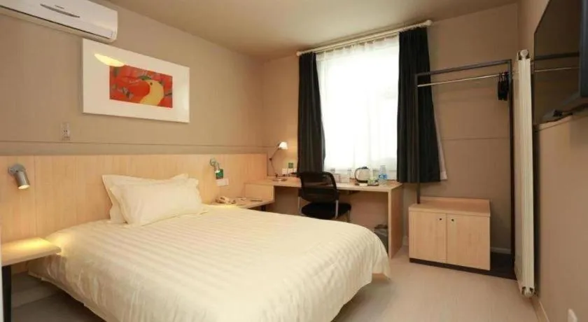 Bed in Jinjiang Inn Hotel Tianjin Xinkai Road Branch