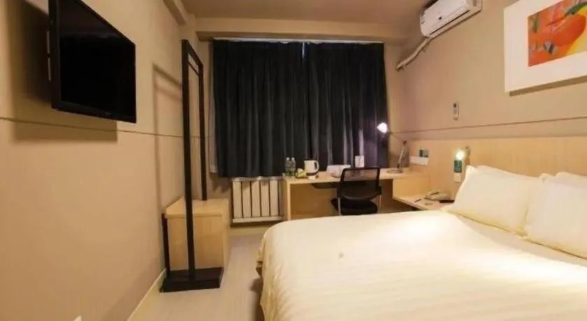 Bed in Jinjiang Inn Hotel Tianjin Xinkai Road Branch
