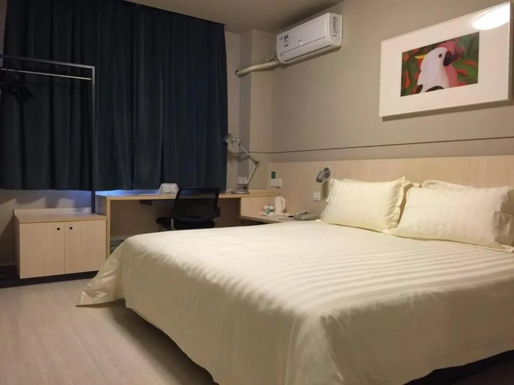 Bed in Jinjiang Inn Hotel Tianjin Xinkai Road Branch