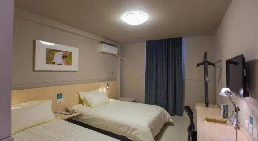 Bed in Jinjiang Inn Hotel Tianjin Xinkai Road Branch