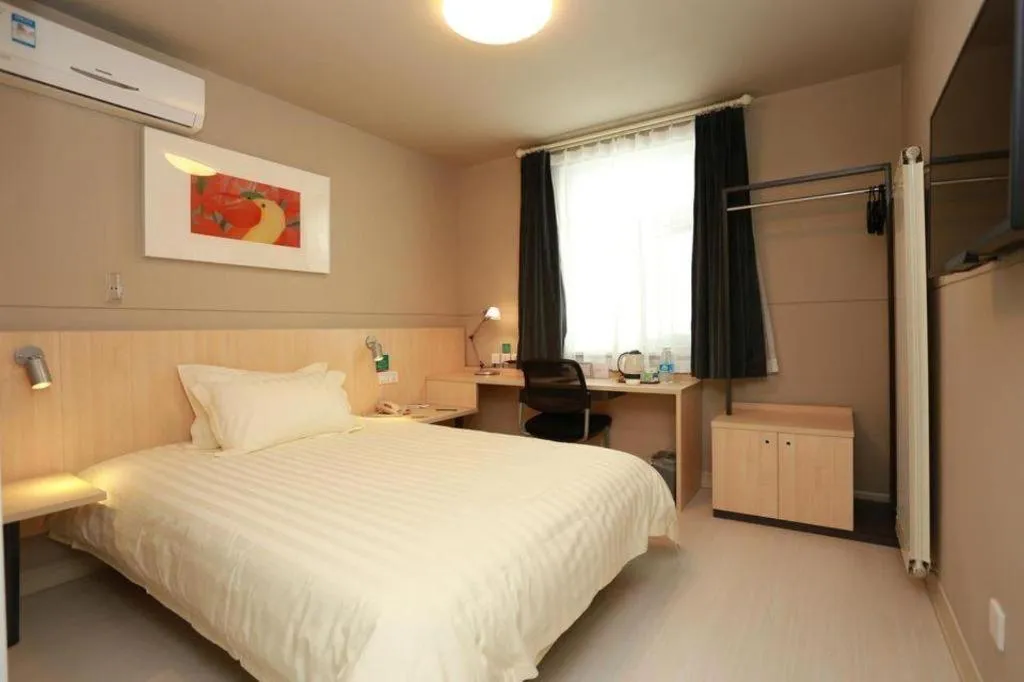 Bed in Jinjiang Inn Hotel Tianjin Xinkai Road Branch