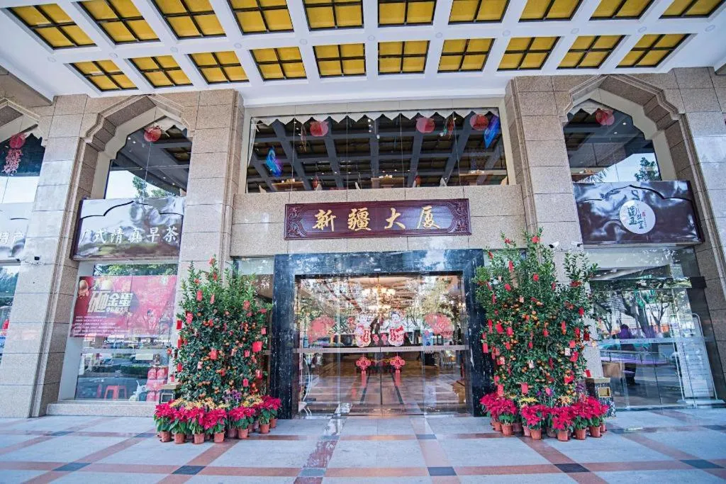 Guangzhou Rongjin hotel