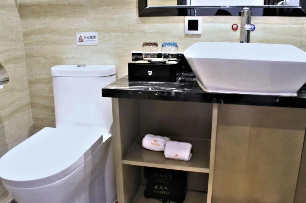 Guangzhou Rongjin hotel