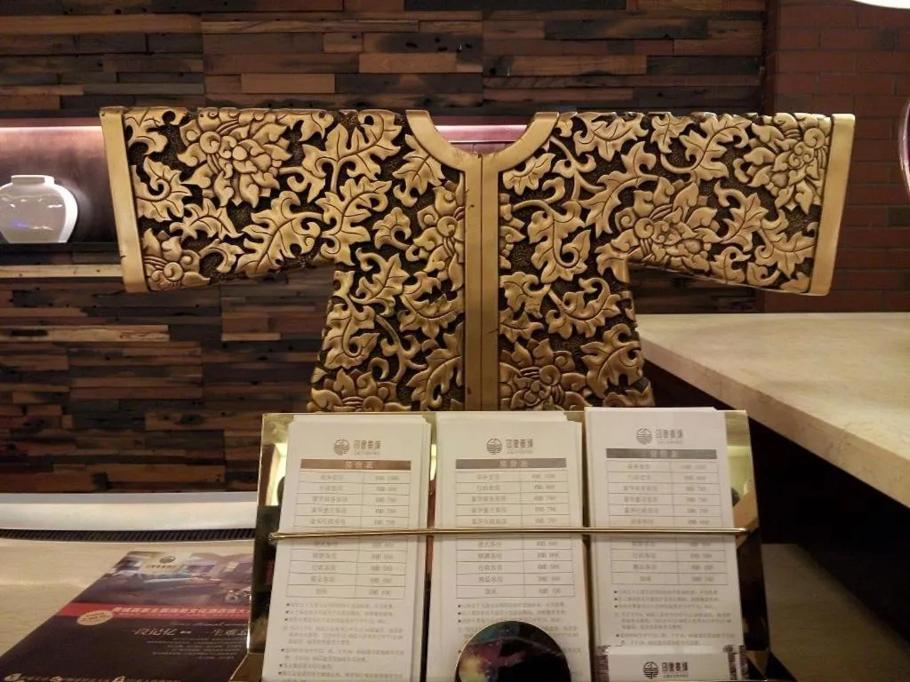 Guangzhou Impression Hotel