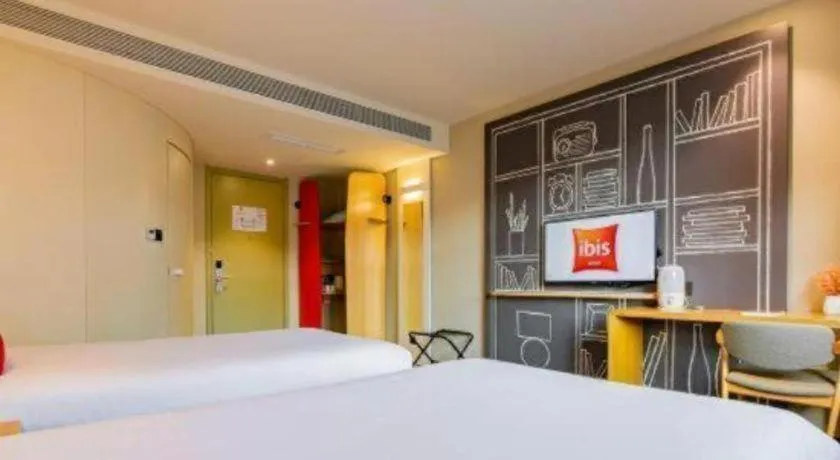 Bed in ibis Xi'an First Gaoxin RD