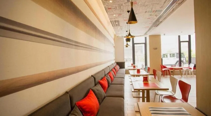 ibis Xi'an First Gaoxin RD