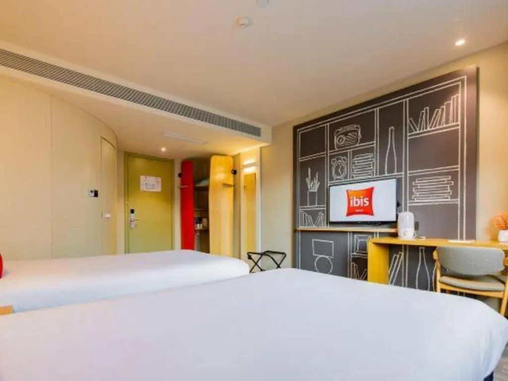 Bed in ibis Xi'an First Gaoxin RD