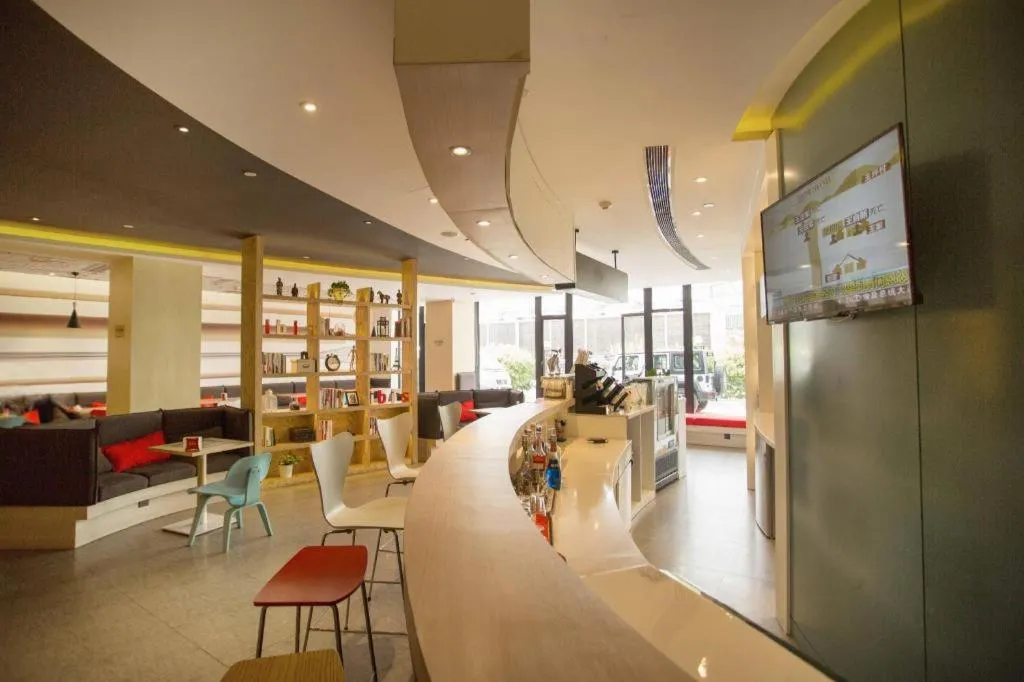 ibis Xi'an First Gaoxin RD