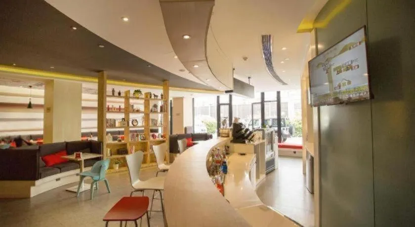 ibis Xi'an First Gaoxin RD