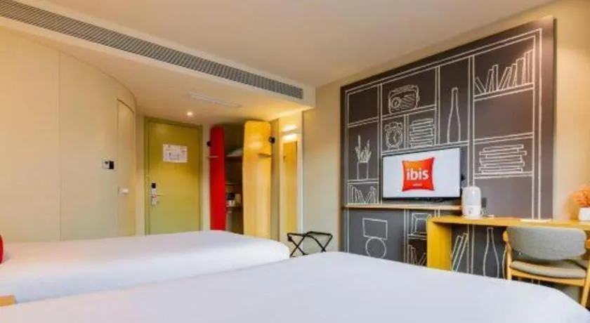 Bed in ibis Xi'an First Gaoxin RD