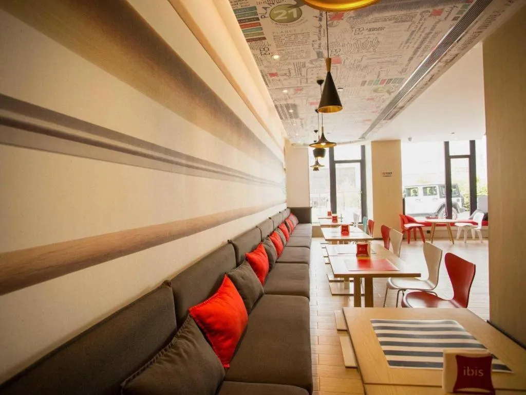 ibis Xi'an First Gaoxin RD