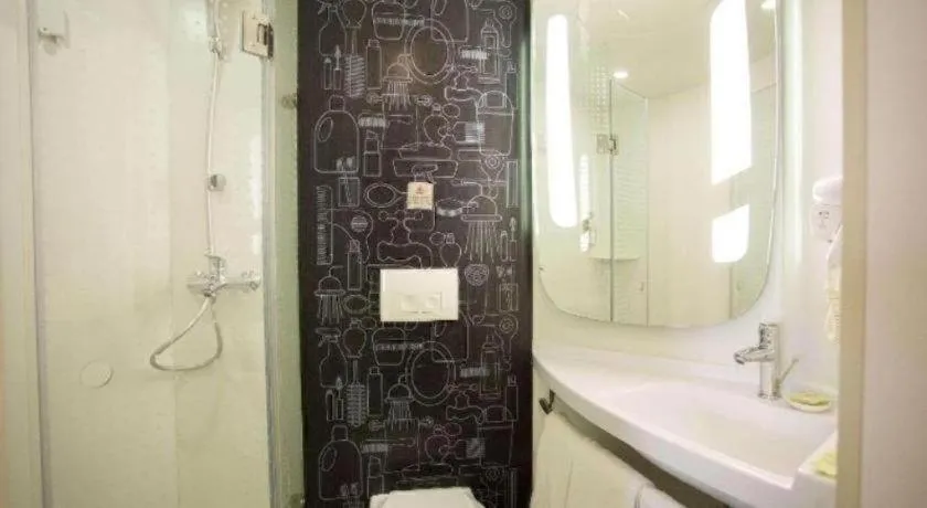 ibis Xi'an First Gaoxin RD