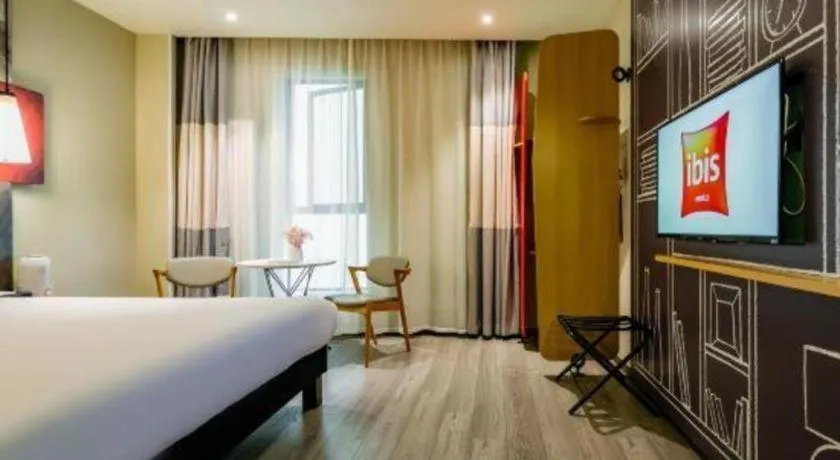 Bed in ibis Xi'an First Gaoxin RD