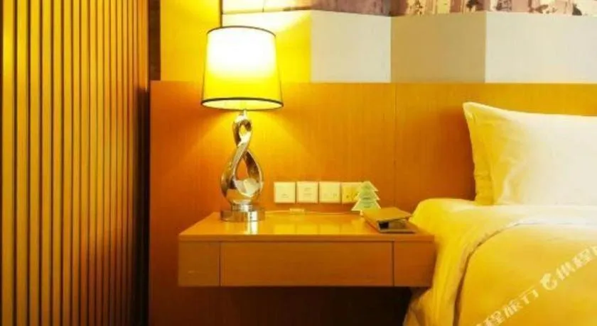 Bed in CITIC Jinling Hotel