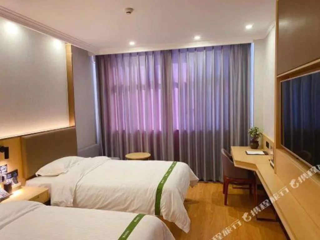 Bed in GreenTree Inn XuZhou PiZhou Dayunhe Decorative city PiXin(N) Road Express Hotel