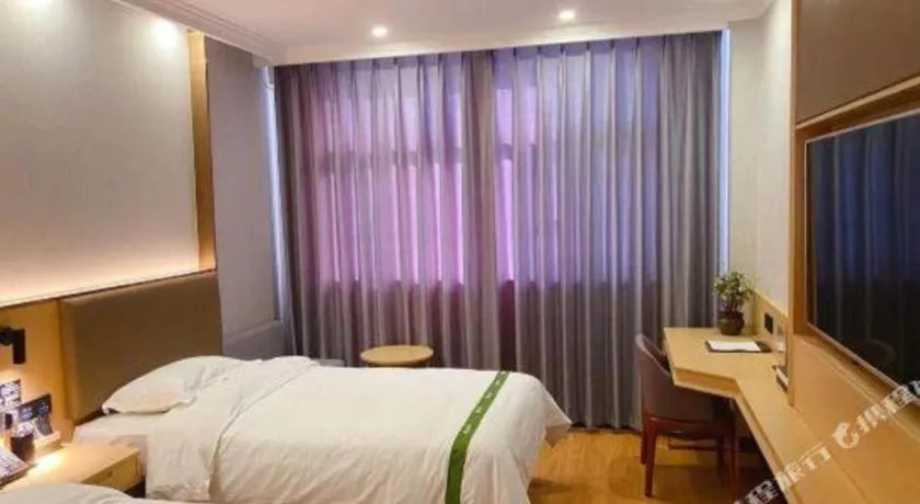 Bed in GreenTree Inn XuZhou PiZhou Dayunhe Decorative city PiXin(N) Road Express Hotel