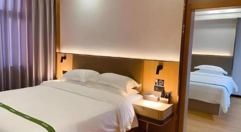 Bed in GreenTree Inn XuZhou PiZhou Dayunhe Decorative city PiXin(N) Road Express Hotel
