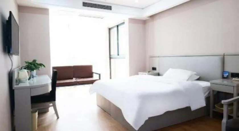 Bed in GreenTree Inn Fuyang Yijing International North Business