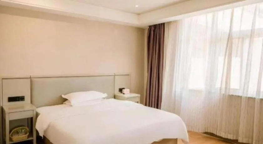 Bed in GreenTree Inn Fuyang Yijing International North Business