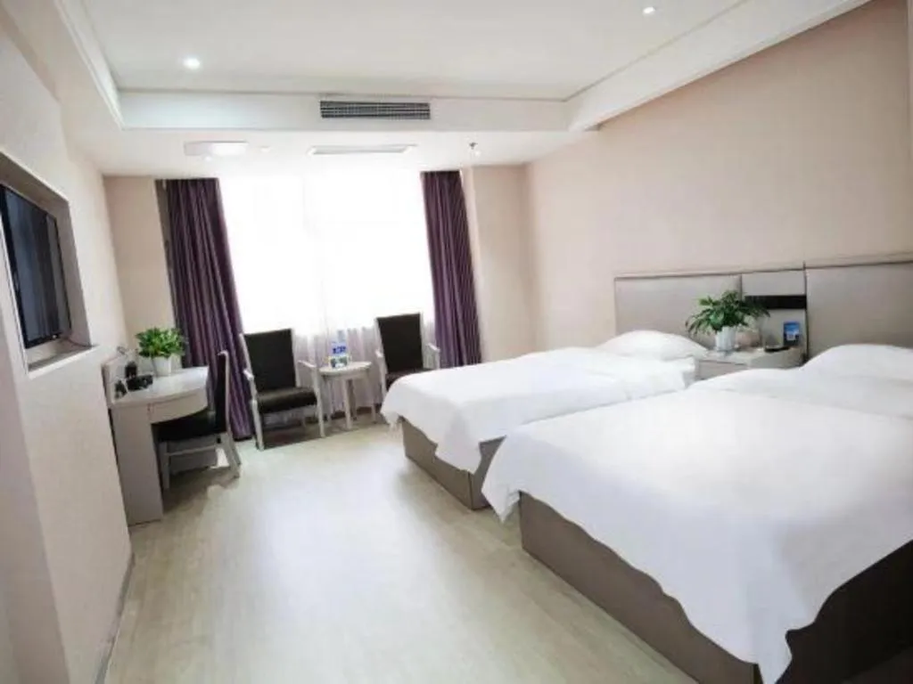 Bed in GreenTree Inn Fuyang Yijing International North Business