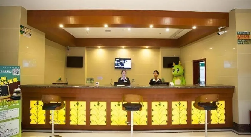 GreenTree Inn Fuyang Yijing International North Business