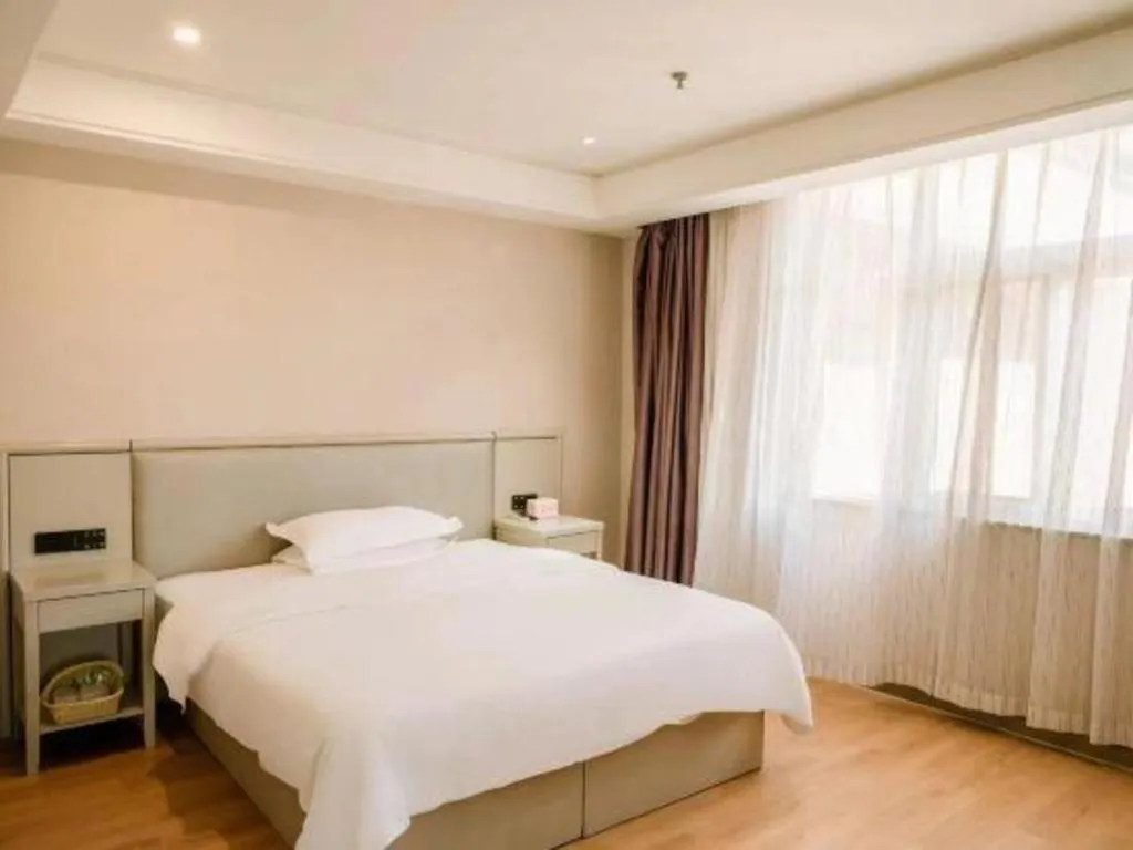 Bed in GreenTree Inn Fuyang Yijing International North Business