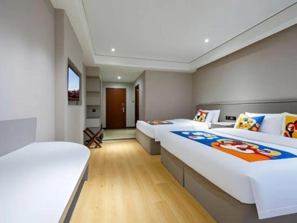 Bed in GreenTree Inn Fuyang Yijing International North Business