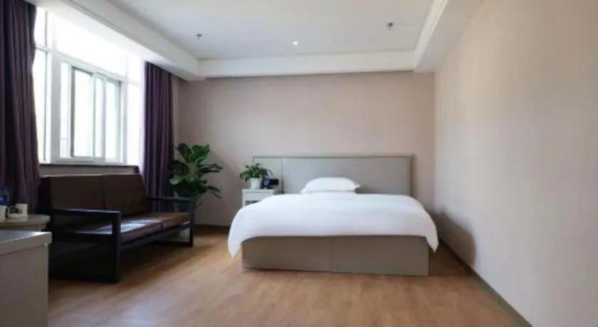 Bed in GreenTree Inn Fuyang Yijing International North Business