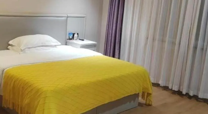 Bed in GreenTree Inn Fuyang Yijing International North Business