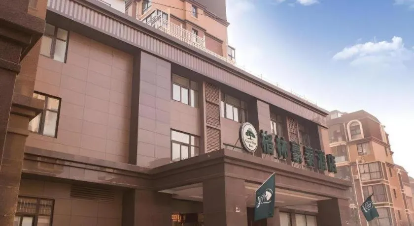 GreenTree Inn Fuyang Yijing International North Business