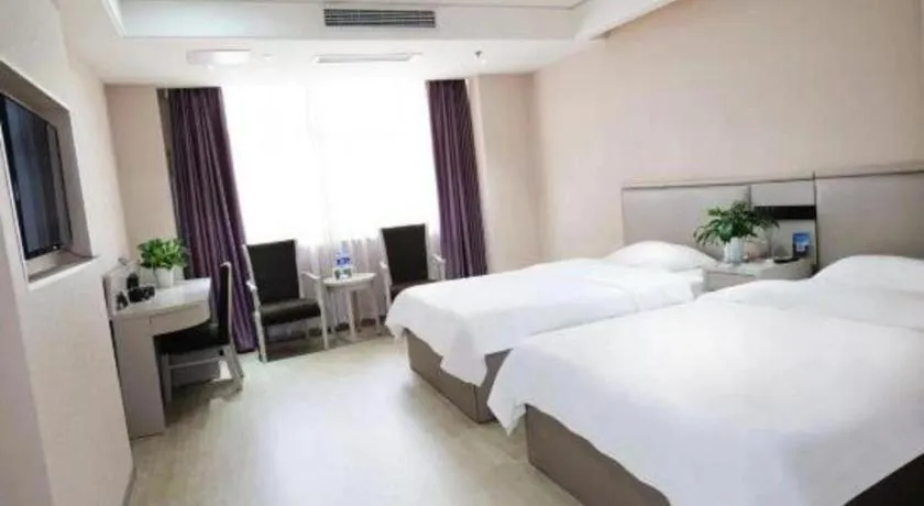 Bed in GreenTree Inn Fuyang Yijing International North Business