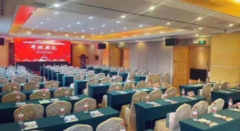 Vienna International Shenzhen Tianan Digital City