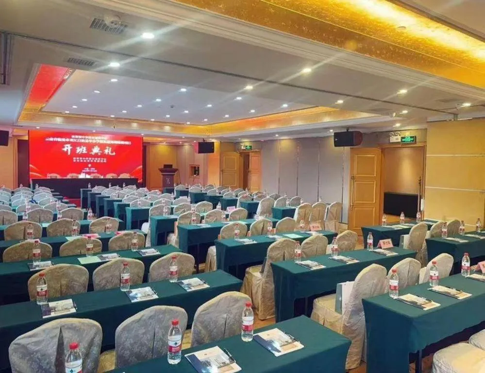 Vienna International Shenzhen Tianan Digital City