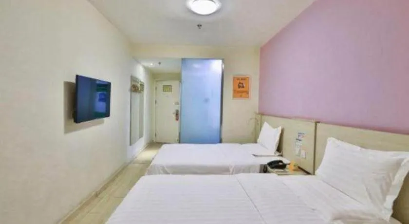 Bed in 7 Days Inn Beijing Xingong Metro Station Wanda Plaza