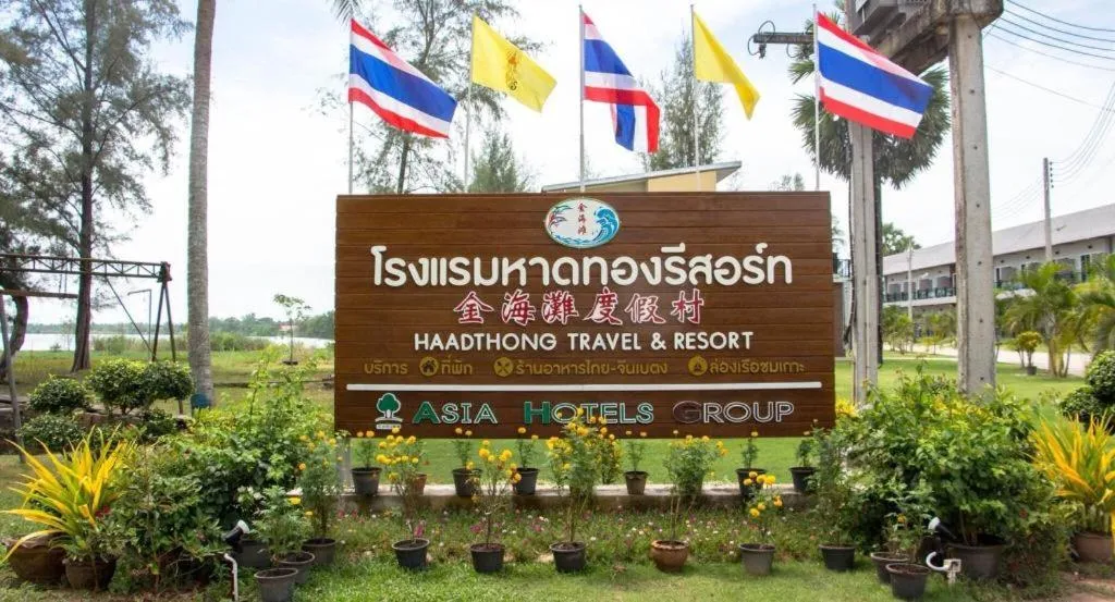 Hadthong Resort