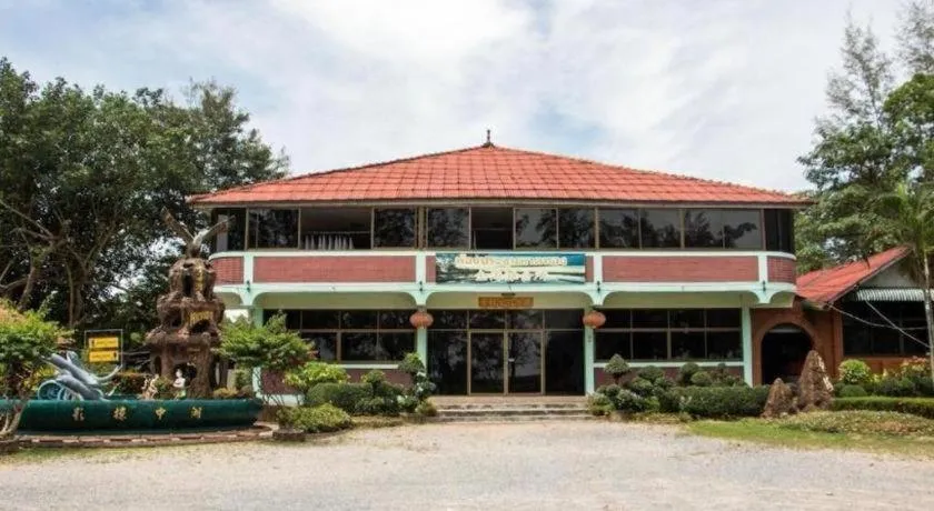 Hadthong Resort