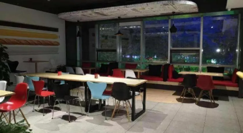 ibis Xian South Gate