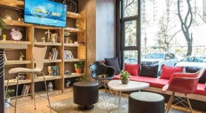 ibis Xian South Gate