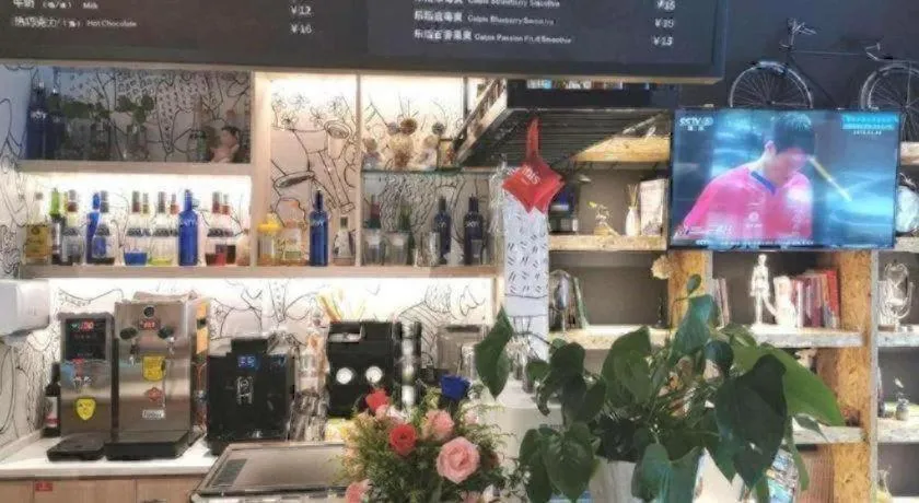 ibis Xian South Gate