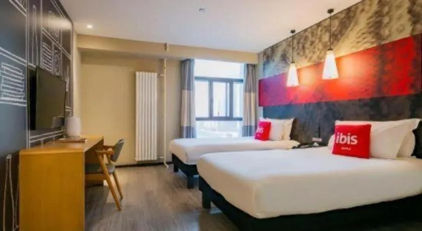 Bed in ibis Xian South Gate