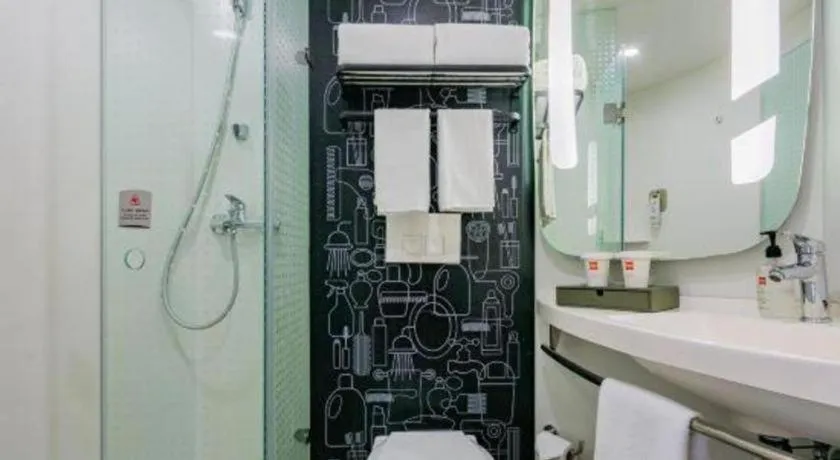 ibis Xian South Gate