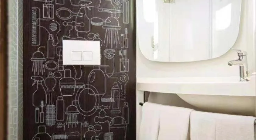 ibis Xian South Gate