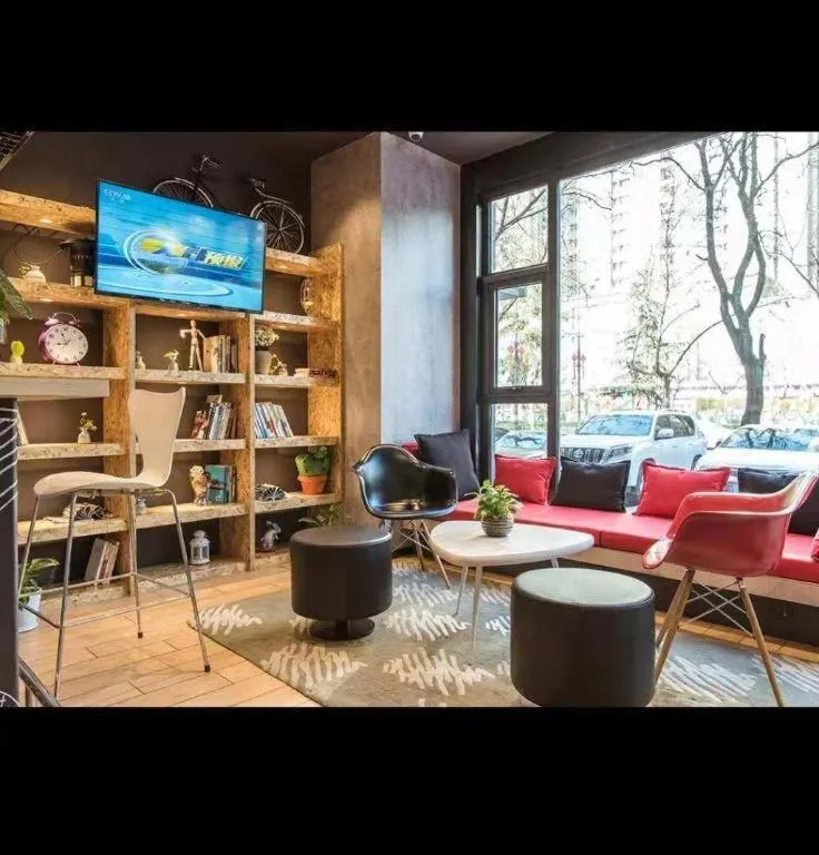 ibis Xian South Gate