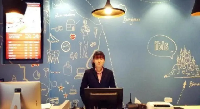 ibis Shenyang north station