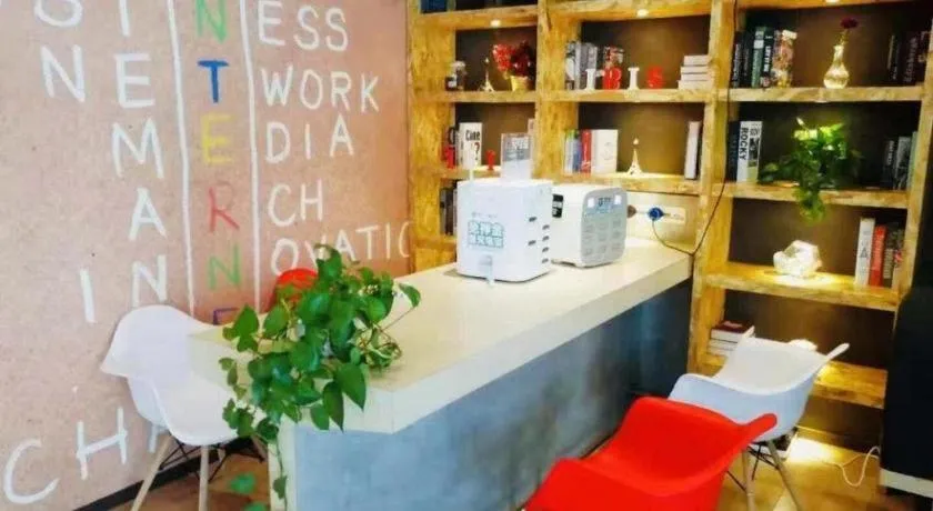 ibis Shenyang north station